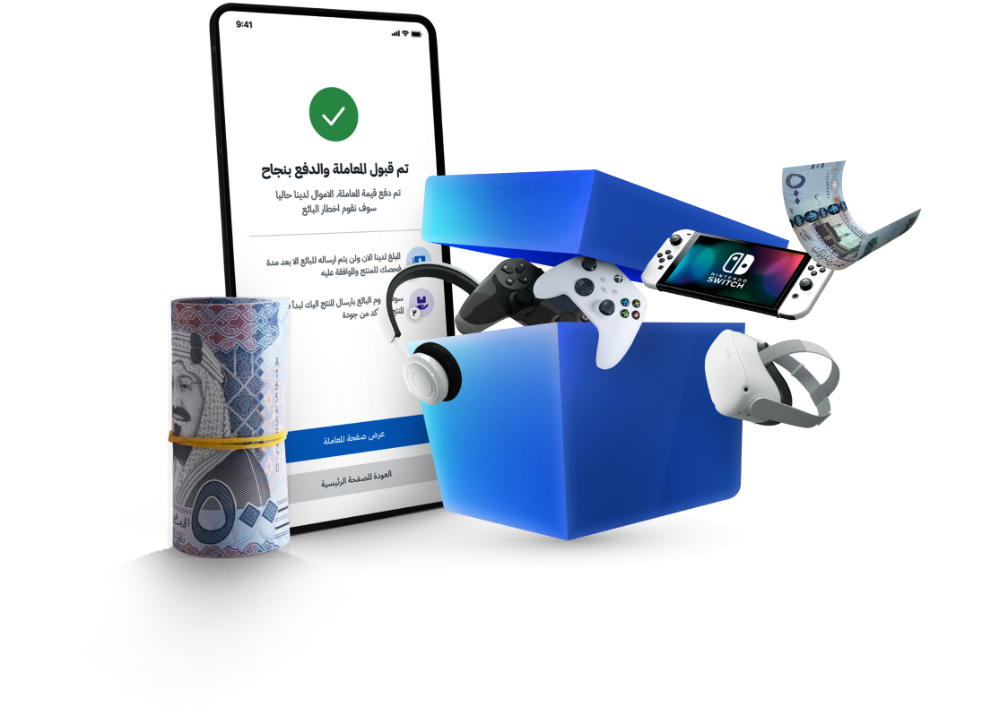 Wasata Security